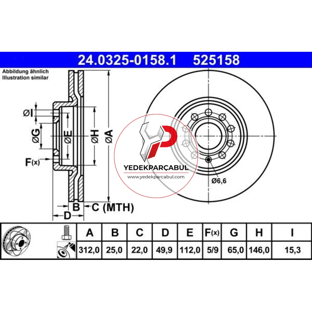 ATE Ön Fren Diski Çizgili Havalı 312x25 mm