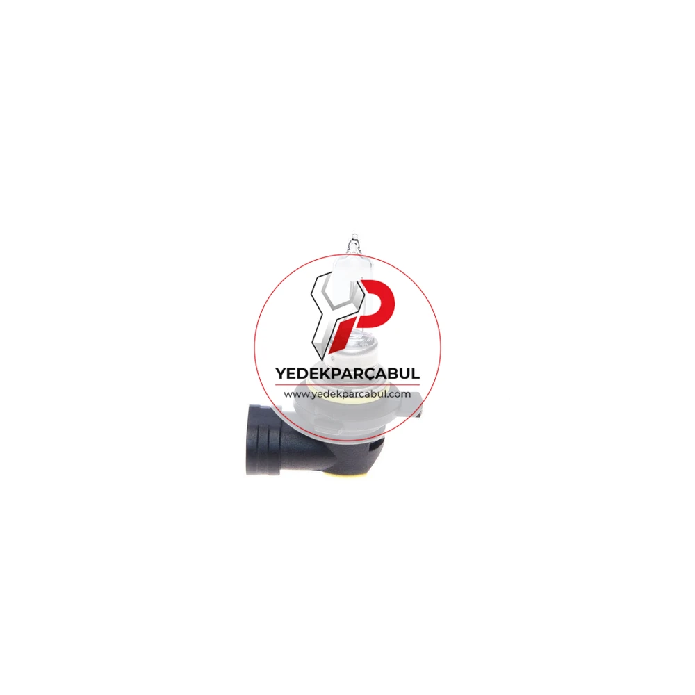 Bosch Ampul HIR2 Pure Light 12V 55W