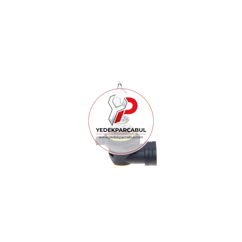 Bosch Ampul HIR2 Pure Light 12V 55W