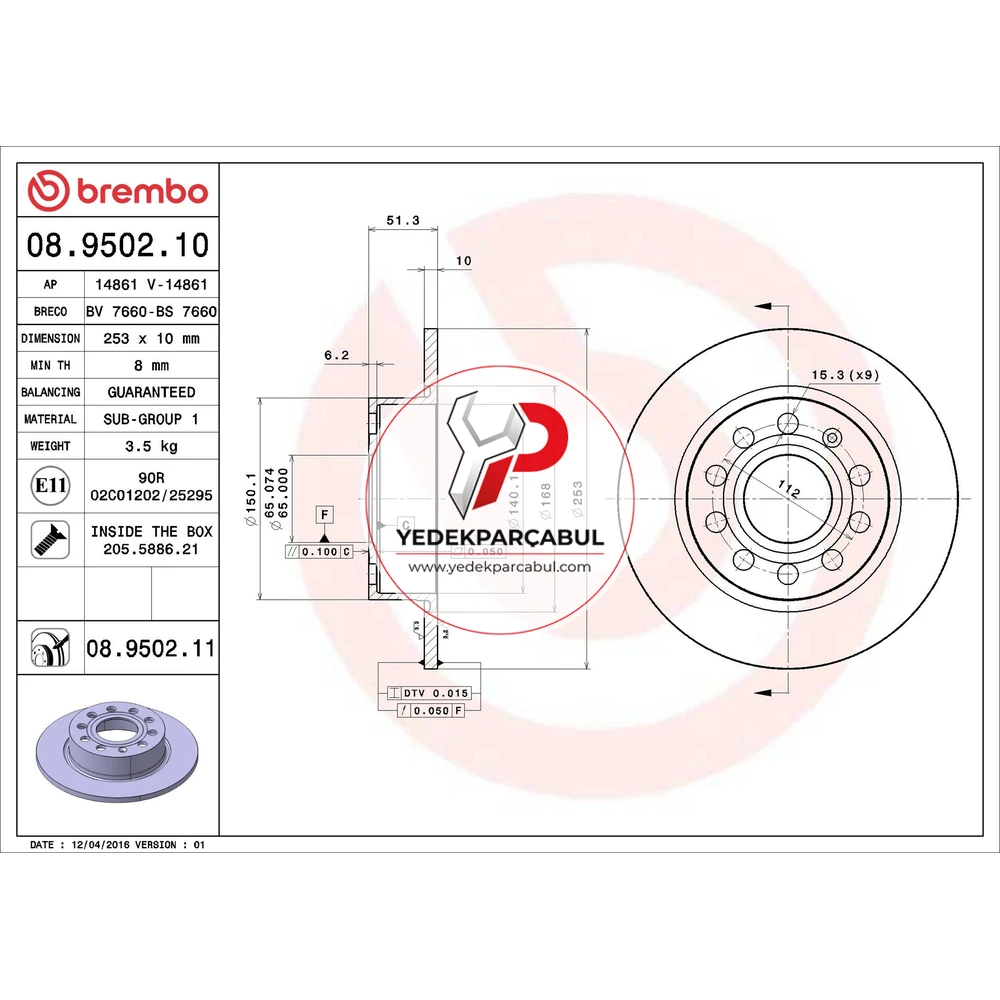 Brembo Arka Fren Aynası