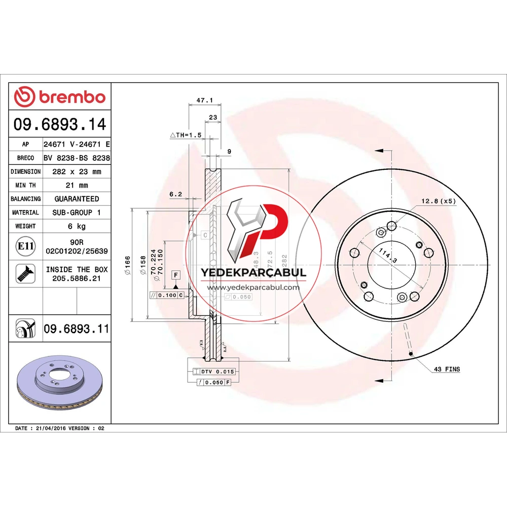 Brembo Ön Fren Diski