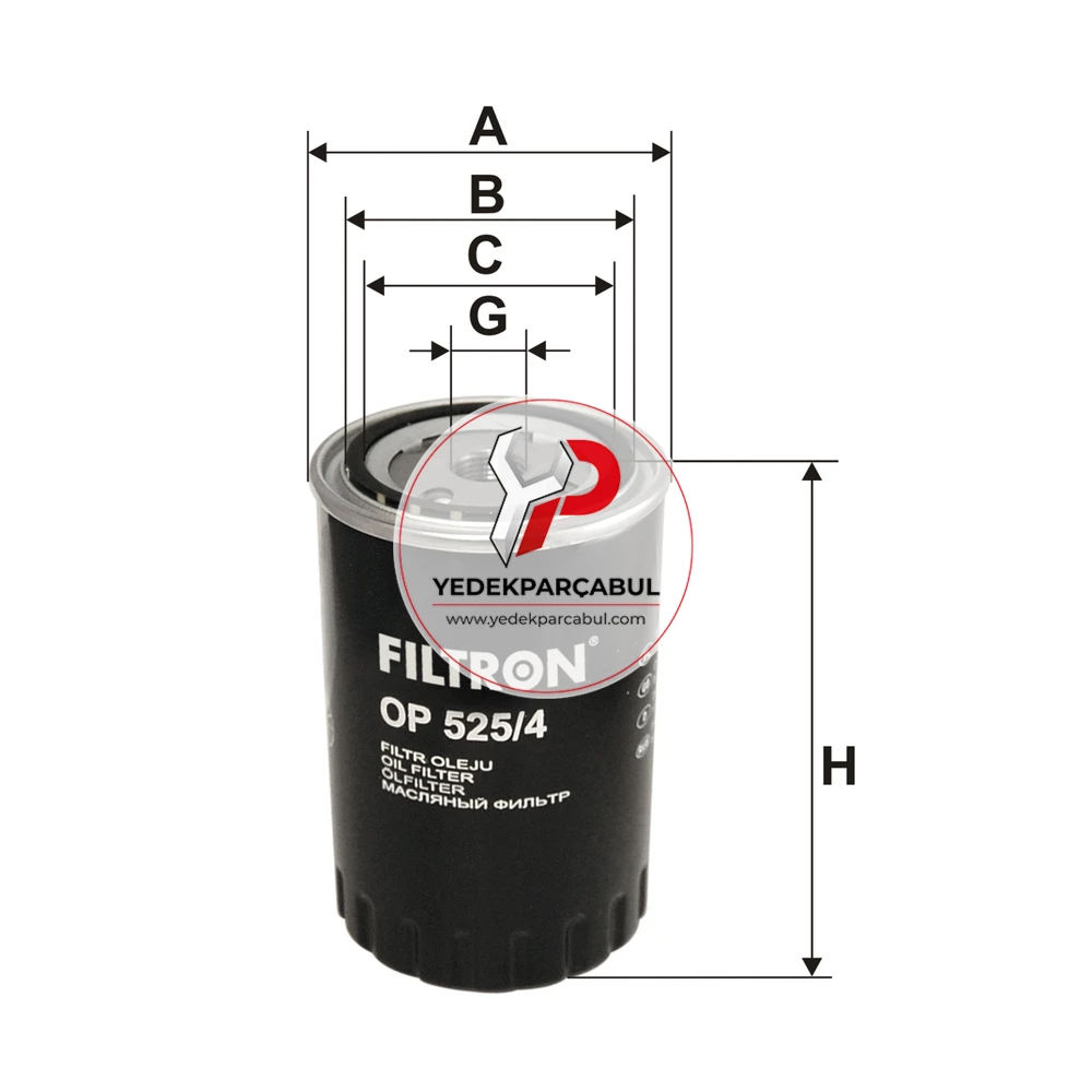 Filtron Yağ Filtresi