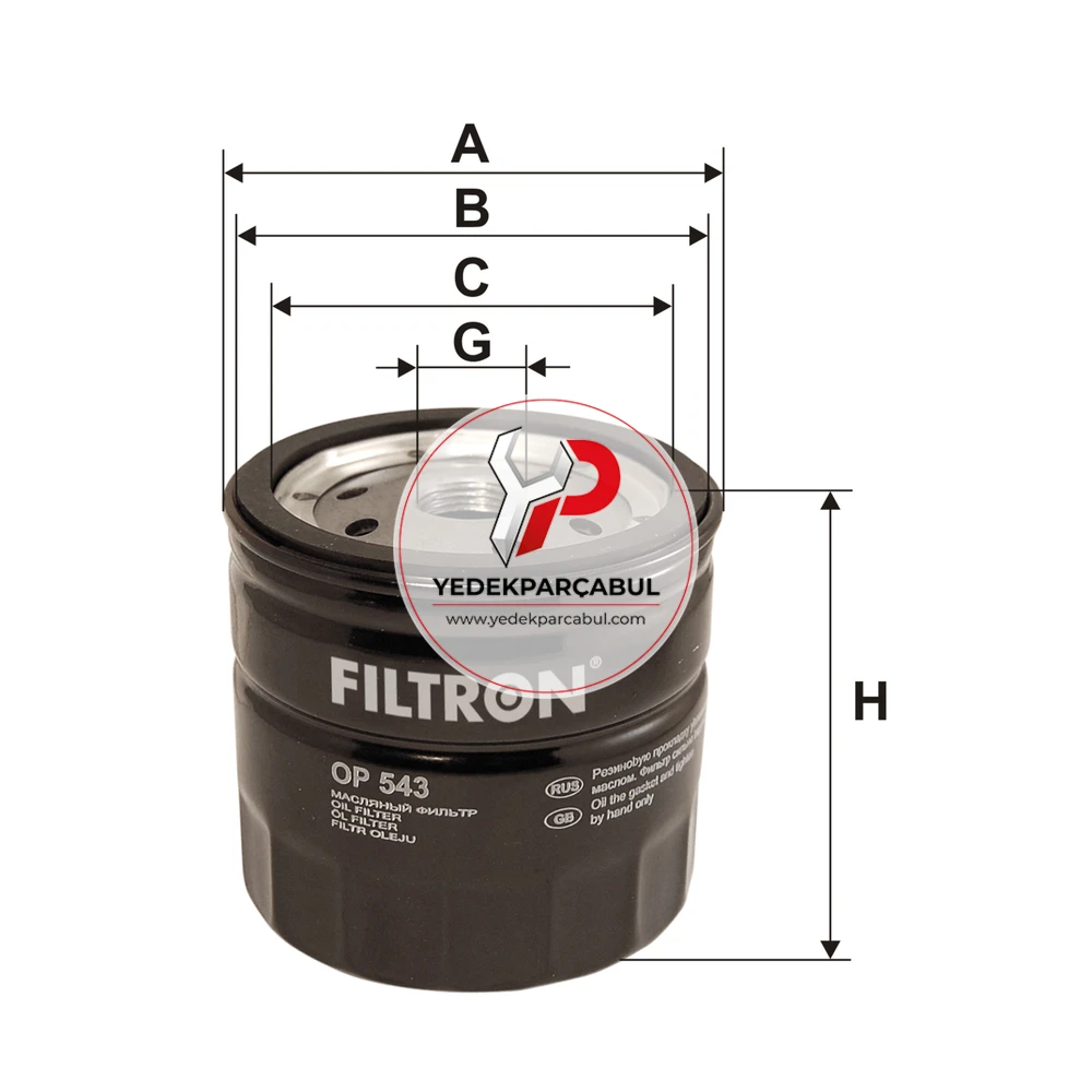 Filtron Yağ Filtresi